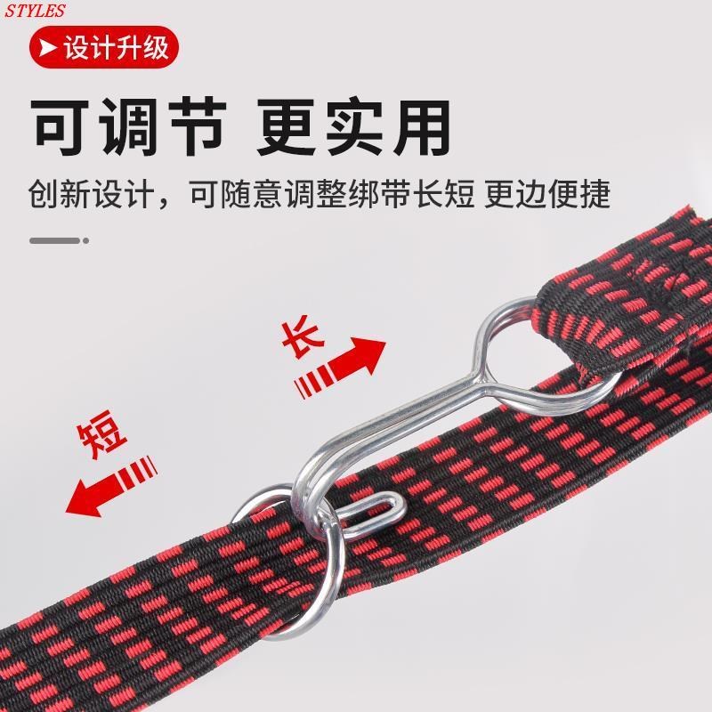 绑绳橡皮筋电动弹力行李捆绑绳子绳钩松紧带摩托车自行车牛筋绑带