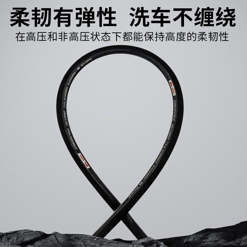 洗车机高压出水管洗车机进水管加厚防爆双层钢丝管清洗机专用配件