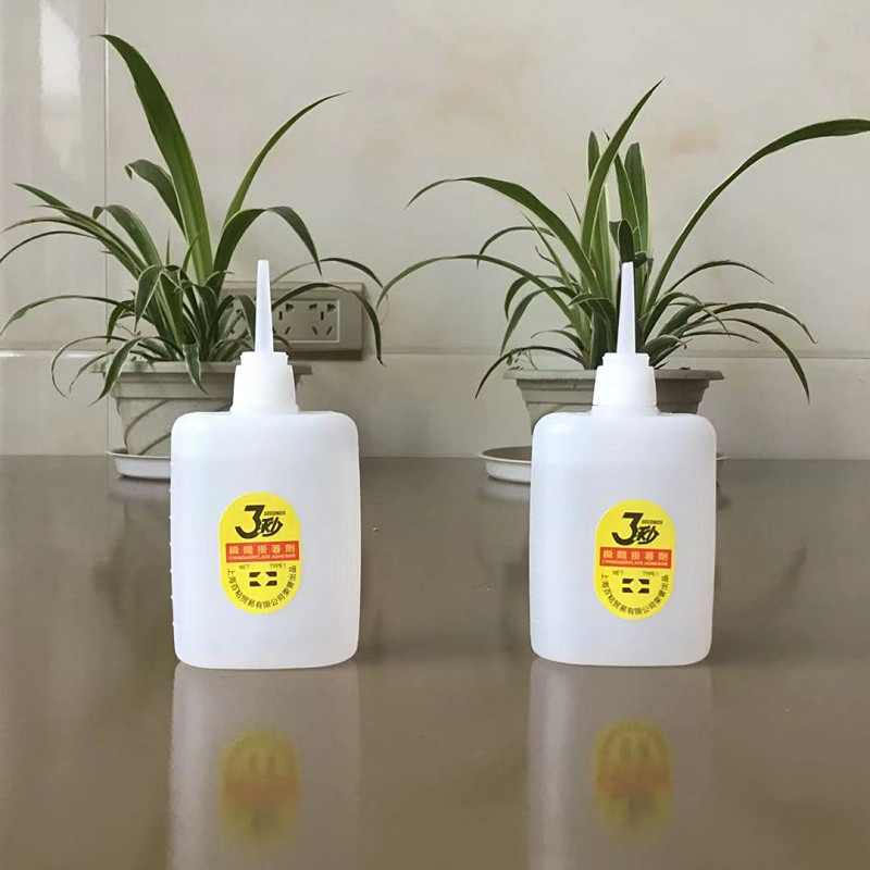 大瓶3三秒王快干胶水工艺品家居木材广告塑料502胶水70克包邮