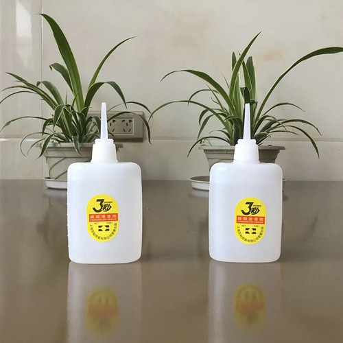 大瓶3三秒王快干胶水工艺品家居木材广告塑料502胶水70克包邮