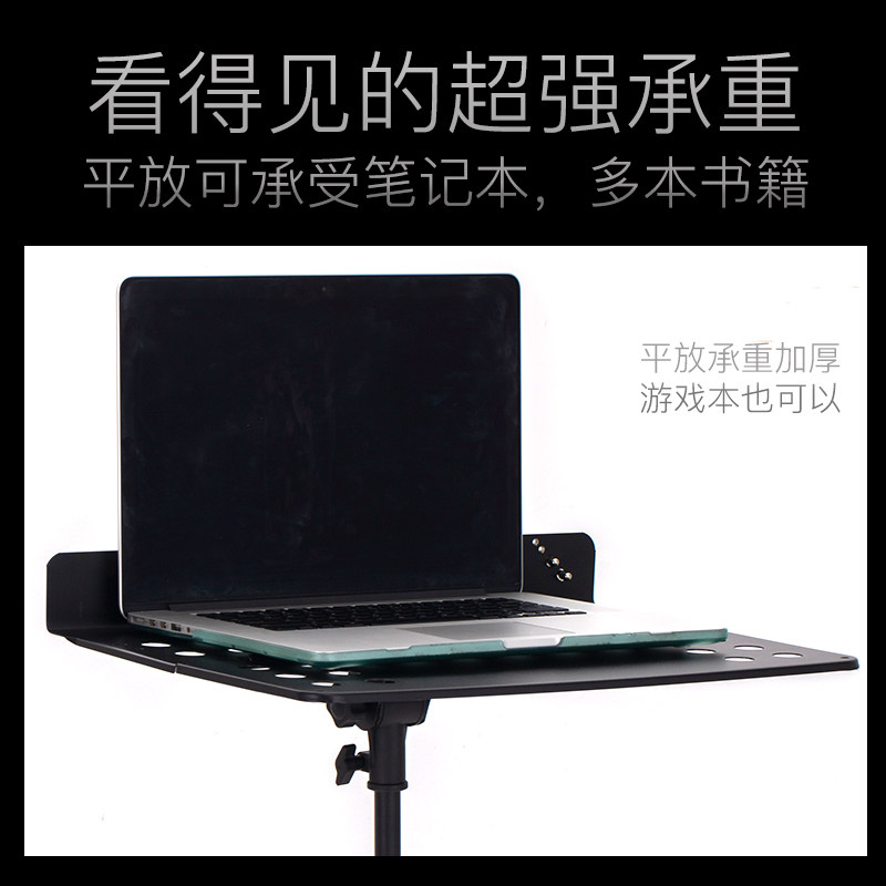 谱架带话筒架一体便携式可折叠乐谱架家用曲谱吉他古筝小提琴谱台