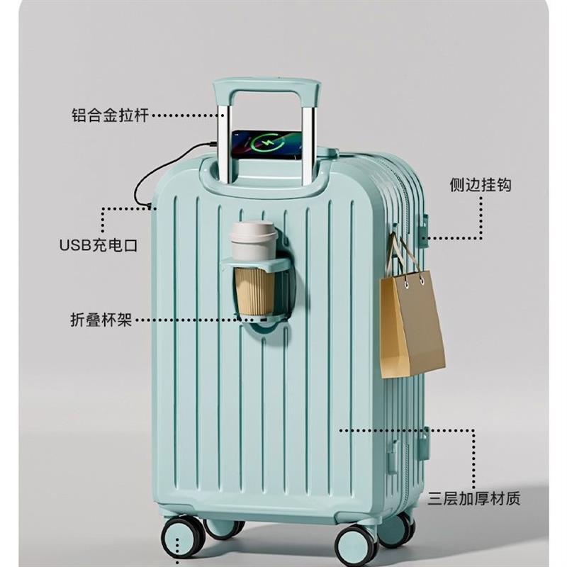 20寸行李箱小型可登机拉杆旅行密码皮箱子女2025新款静音万向轮男