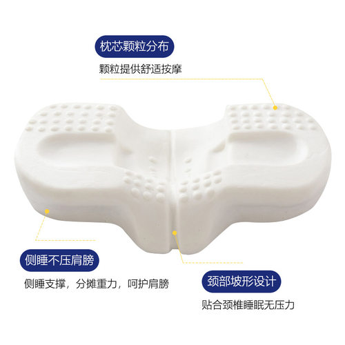 颈椎减压慢回弹记忆棉睡眠护颈枕芯家用颈椎枕头护颈记忆枕颈枕