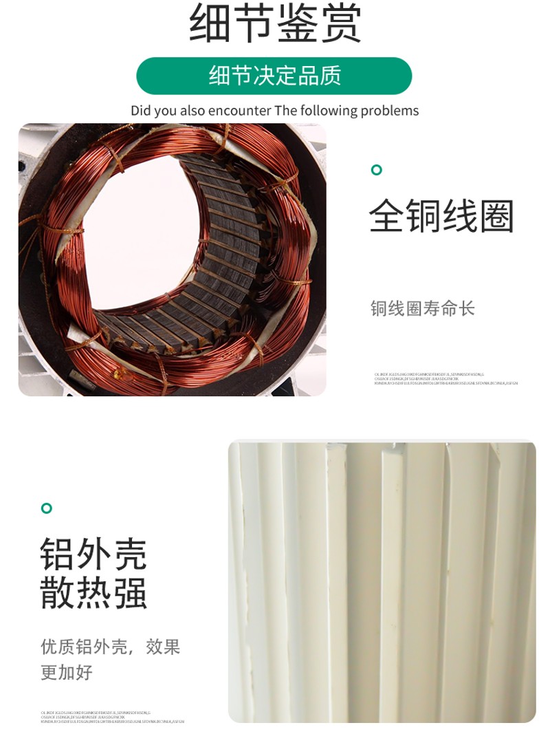 环保空调专用电动机喷烤漆房打磨台电机纯铜马达380V水冷风机鼓风