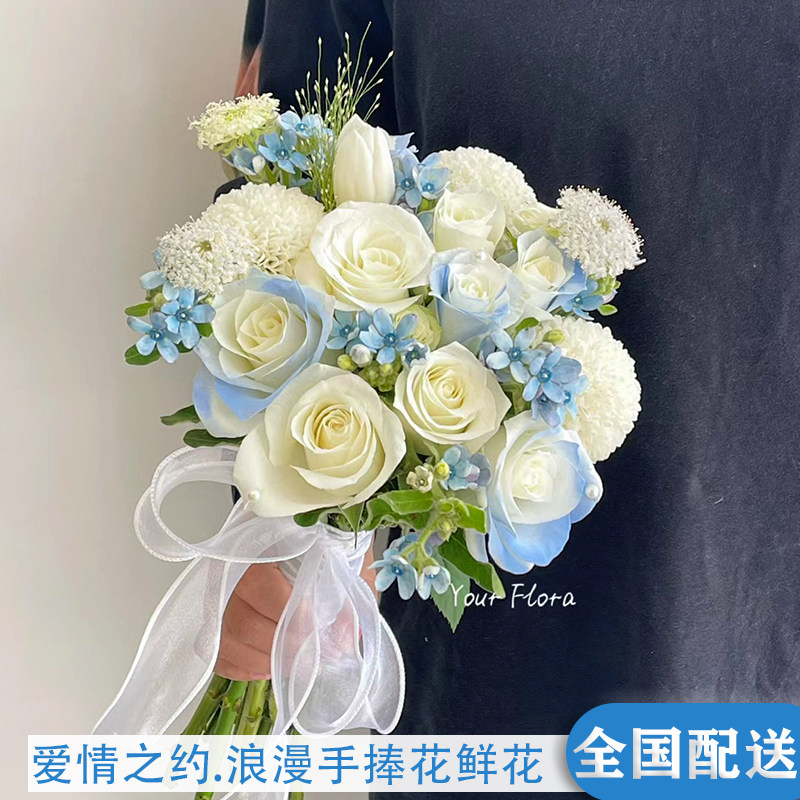 中式婚礼手捧花新娘结婚鲜花速递领证花束高级感同城广州珠海配送
