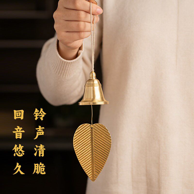 纯黄铜风铃金属铃铛配件家居店铺高级感挂饰车挂装饰品铃音大清脆