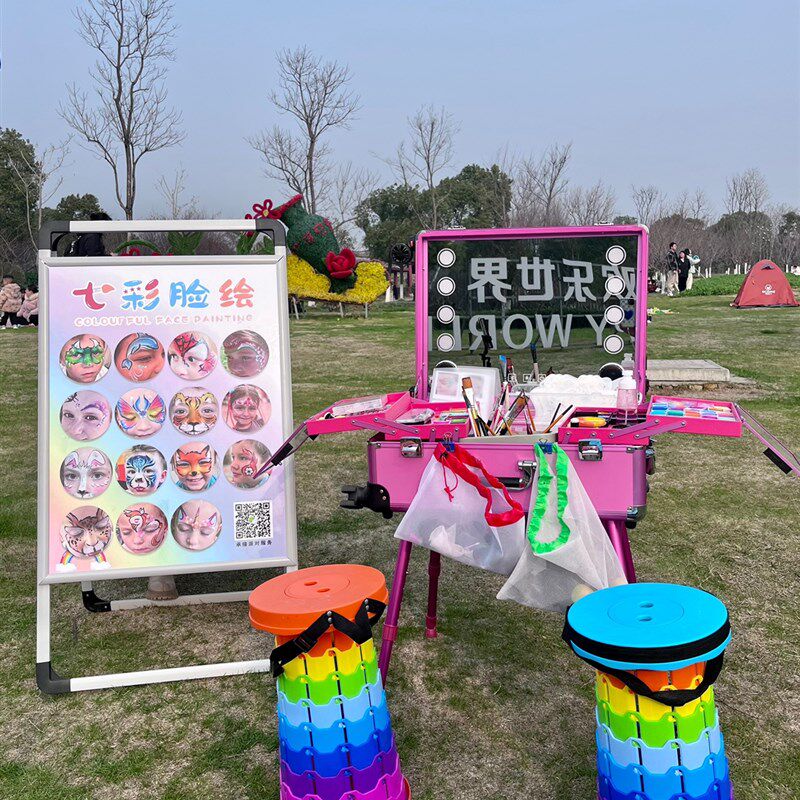 脸绘师便携行李箱24寸跟妆箱带灯触摸镜子蓝牙大容量高档化妆箱