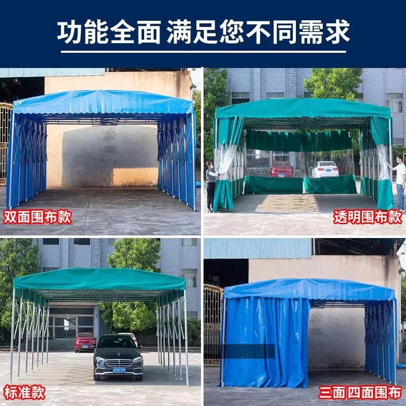 大型推拉雨棚伸缩户外移动蓬活动大排挡汽车电动车停车棚遮阳帐篷