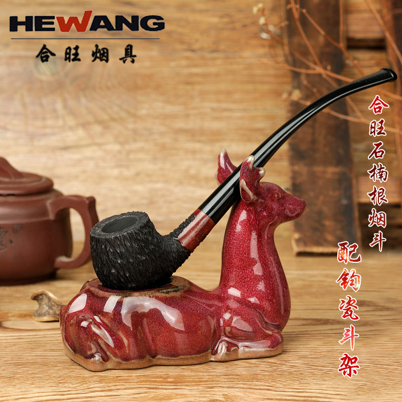 合旺烟斗石楠木手工长柄阅读斗老式旱烟袋手工实木烟斗烟丝送耗材