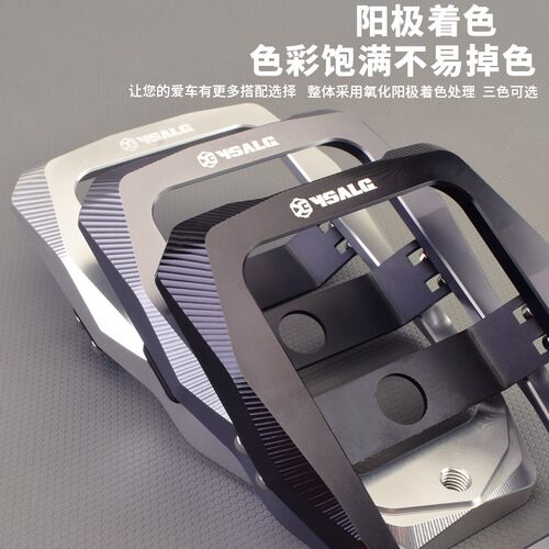 适用于小牛SQI仪表壳电动车改装码表护罩显示屏保护罩装饰盖配件
