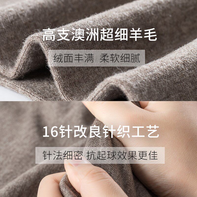 100纯羊毛裤男士气凝胶保暖裤女加厚加绒薄款线裤毛裤秋裤棉裤冬