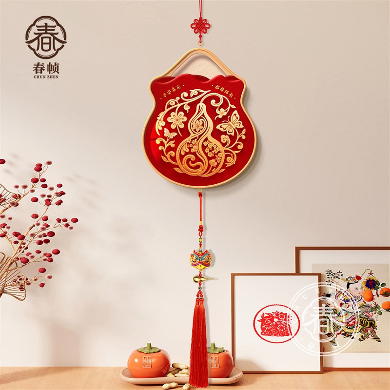 年年有余客厅挂画新中式乔迁玄关入宅装饰画过年高级感中国结挂饰