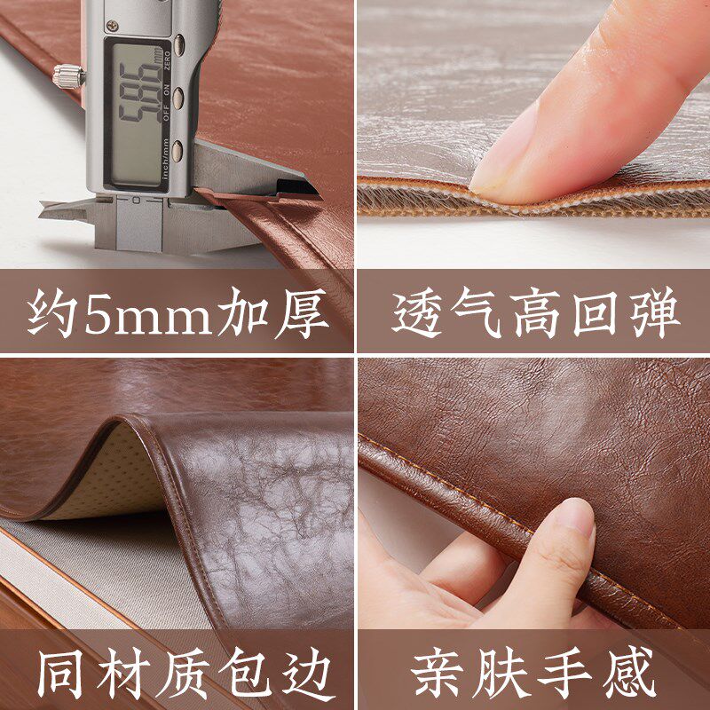 皮革沙发垫套罩免洗皮沙发专用坐垫新中式实木四季通用皮质高级感