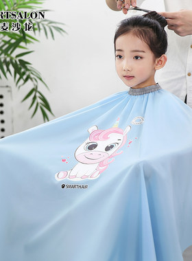 小孩理发围布蓝色发廊专用发型师剪头发儿童剃头剪发衣家用不沾发