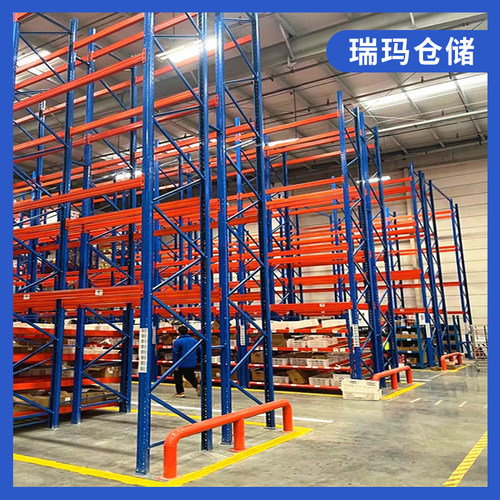 加厚重型托盘货架大型仓储高位仓库库房横梁式定做工业承重3吨/层