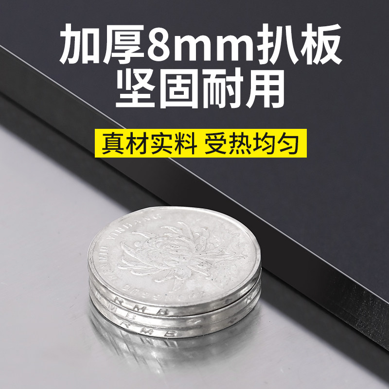商用电扒炉手抓饼机铁板烧电热设备煎鱼炉摆摊烤冷面鱿鱼机不沾
