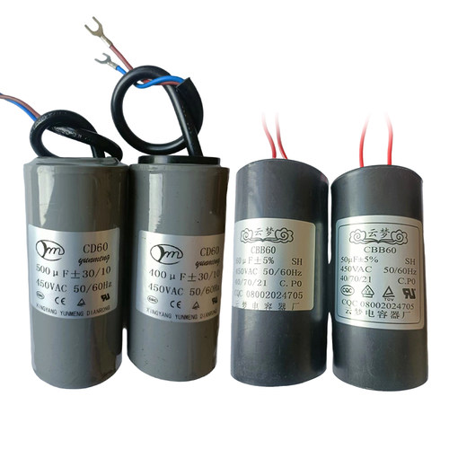 【厂家直销】CD60启动电容器450VAC(150uf~500uf)全系
