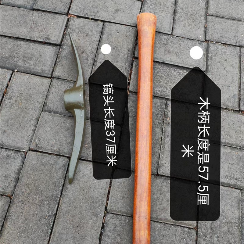 包邮库存老货正品65工兵铲 老式锹60年代工兵锹 70年代老工兵镐
