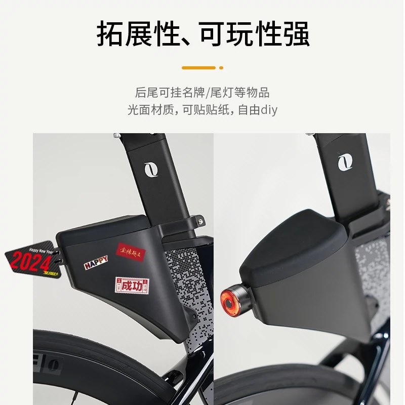 JAVA佳沃车自行车尾包储物防水硬壳水滴破风坐管鱼雷鞍座尾包