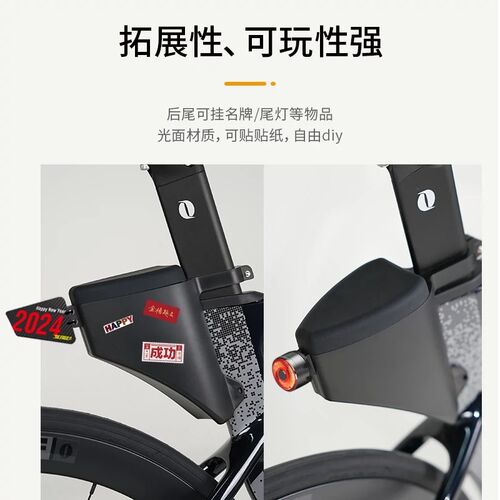JAVA佳沃车自行车尾包储物防水硬壳水滴破风坐管鱼雷鞍座尾包