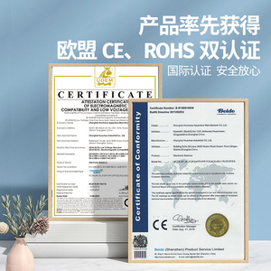 HC花潮婴儿体重秤家用婴儿称宝宝称电子秤母婴通用身高秤一体精准