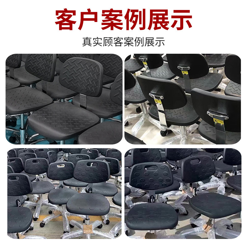pu防静电椅子靠背座椅检验实验室专用转椅可升降凳子可调节工业椅
