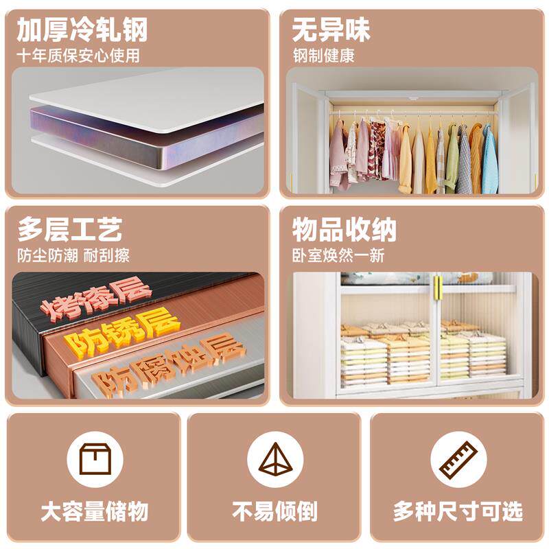 宝宝衣柜婴儿收纳储物柜儿童衣橱家用防尘衣服柜子多功能置物柜子