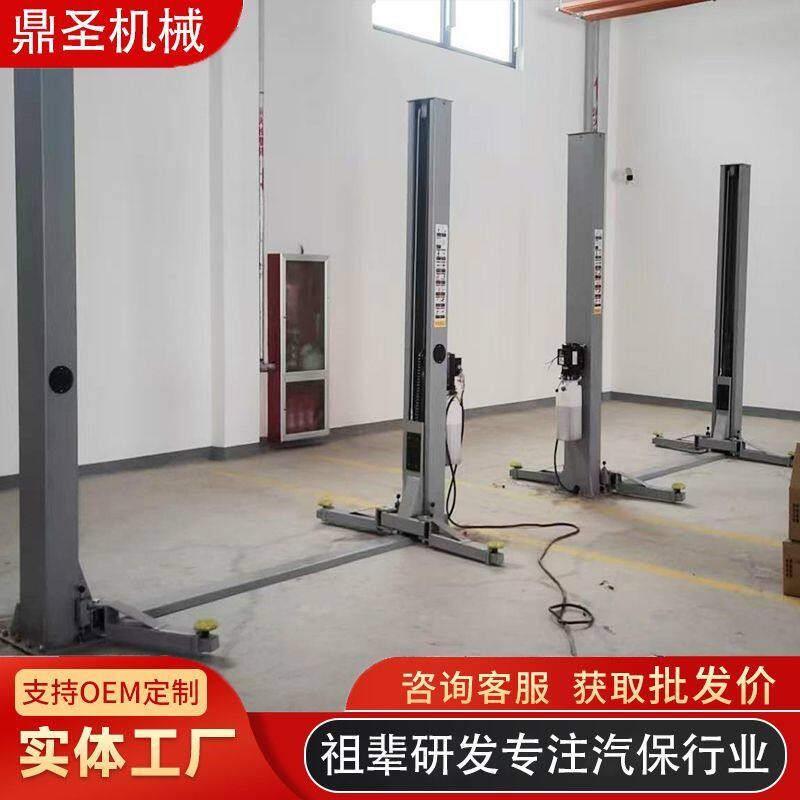 双柱汽车举升机汽修专用高效双柱四柱双缸四缸加重型液压升降机