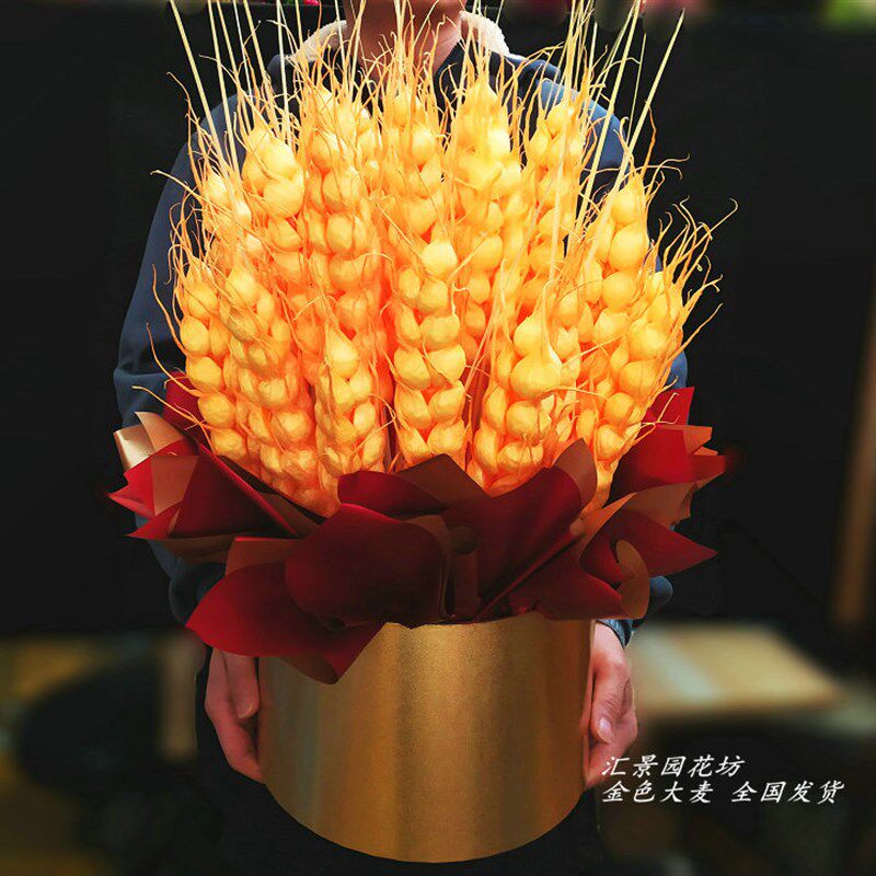 大麦花束仿真花束金色抱抱桶花艺礼盒时尚大麦穗开业花篮演唱会