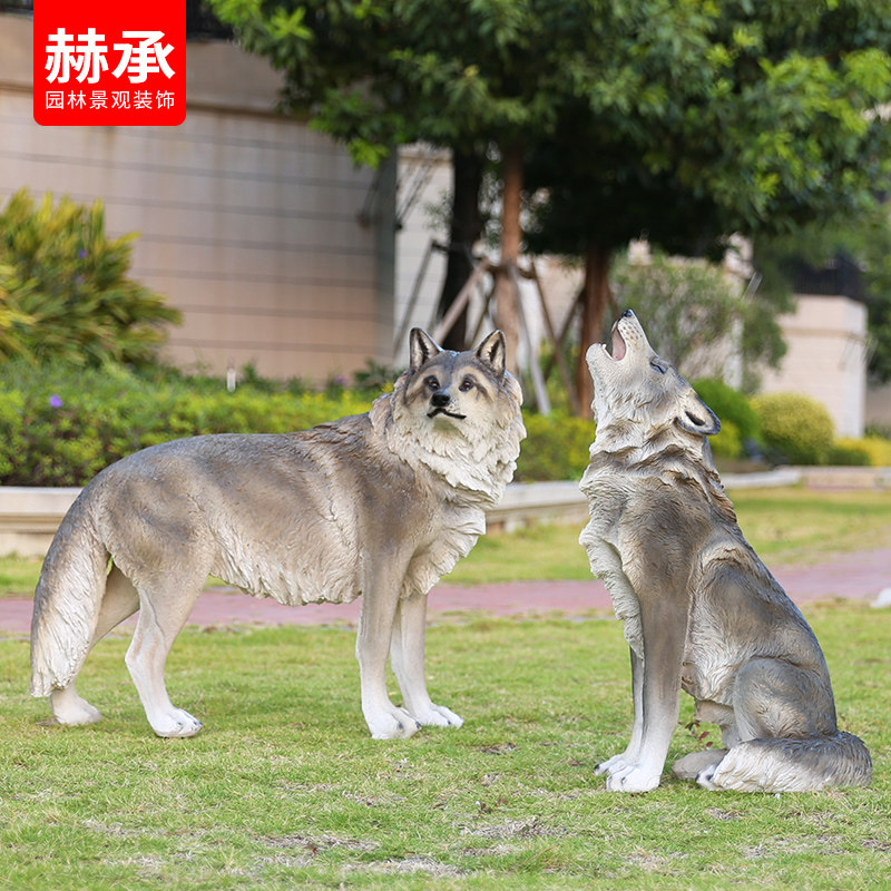 牧羊犬狼摆件仿真哈士奇模型客厅家居装饰品花园庭院子动物狗雕塑