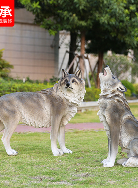 牧羊犬狼摆件仿真哈士奇模型客厅家居装饰品花园庭院子动物狗雕塑