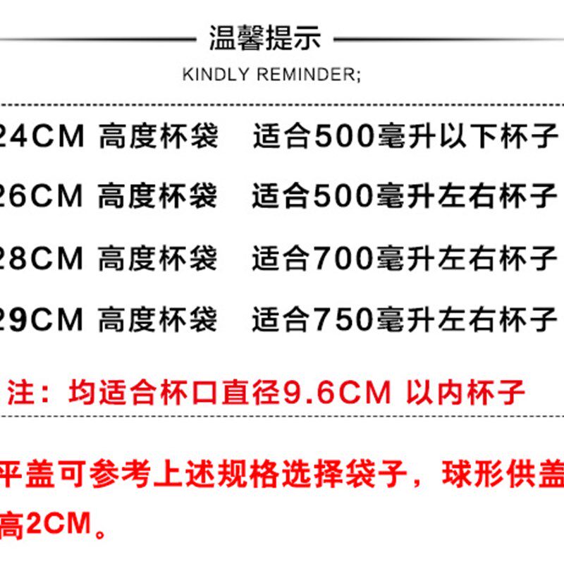 奶茶打包袋加厚袋子一杯袋两双杯袋可乐手提外卖袋饮料豆浆定做