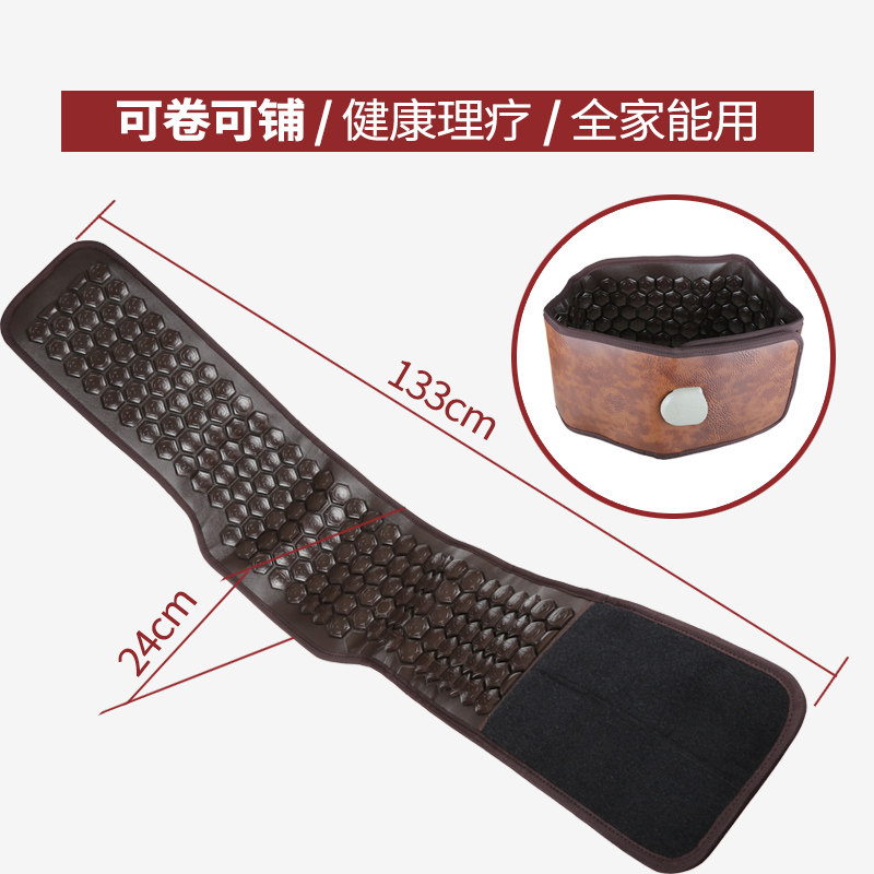 加热护腰恒温加大电热腰带腰部腹部电加热脉冲按摩理热热敷腰腹带