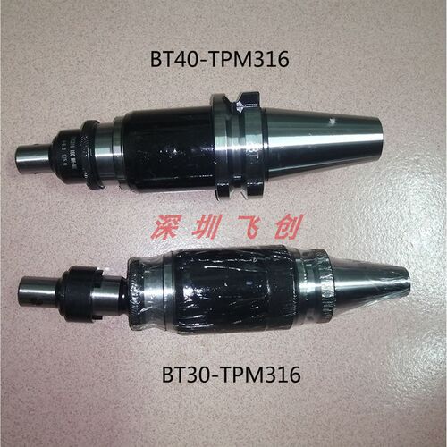 BT30/40/50TPM316/830柔性伸缩攻丝刀柄夹头扭力保护丝锥终身保修