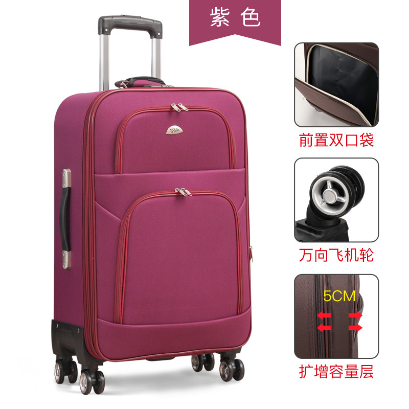 商务行李箱牛津布2021新款拉杆箱万向轮女帆布大容量28寸密码箱男
