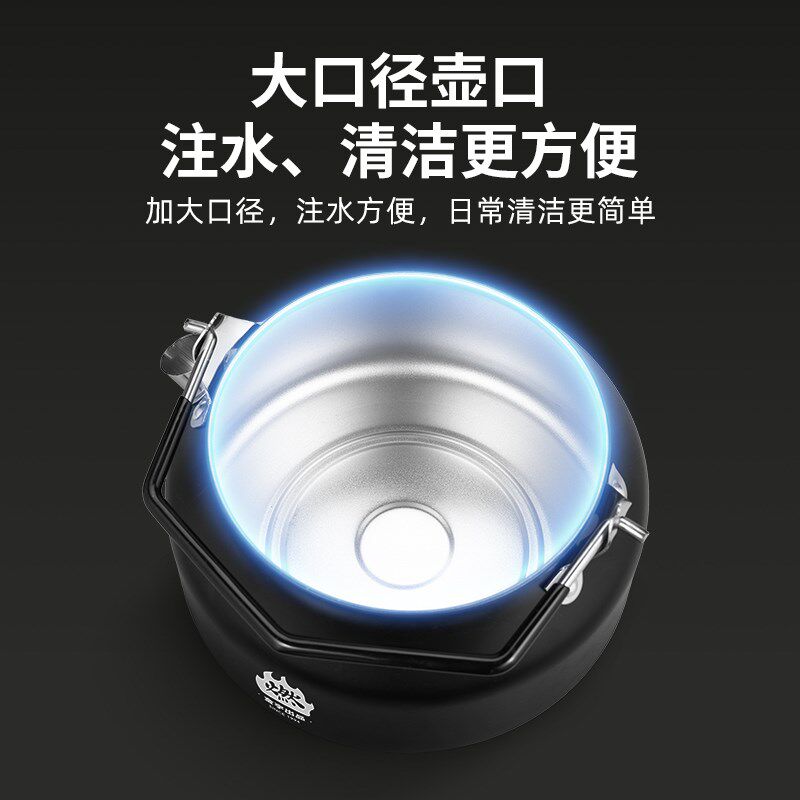 304不锈钢1L烧水壶户外可携式茶具煮茶烧水壶泡茶壶野营露营
