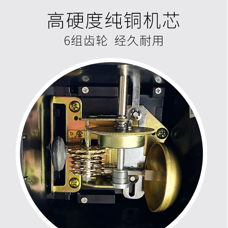 格利姆钢琴节拍器古筝吉他小提琴乐器通用型机械节奏器打拍器专用