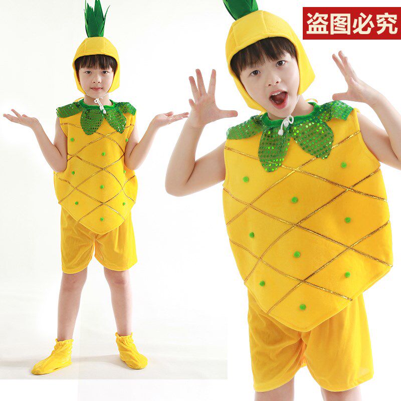 六一儿童蔬菜水果演出服猕猴桃服装幼儿园环保时装表演服亲子造型