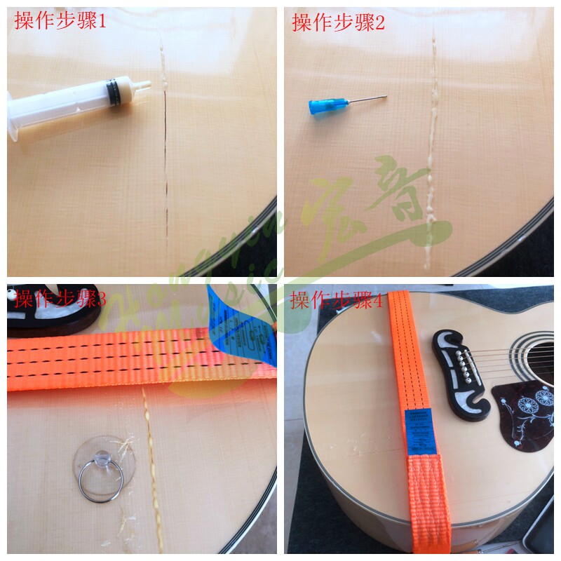 包邮吉他琴颈琴肩与琴箱音桶开裂开缝维修理工具组合  夹具带胶水