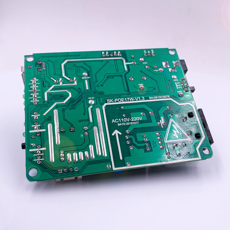 电路板定制pcb加工生产电子产品方案开发线路板设计pcba抄板打样