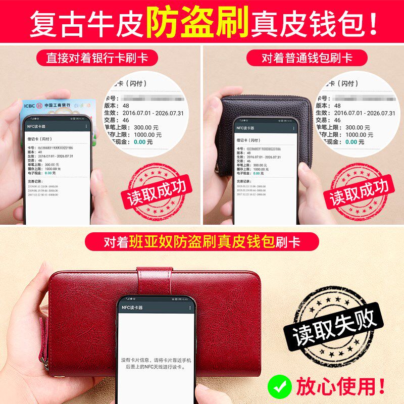 钱包女长款真皮大容量手拿包2025新款时尚多功能爆款钱夹女式卡包
