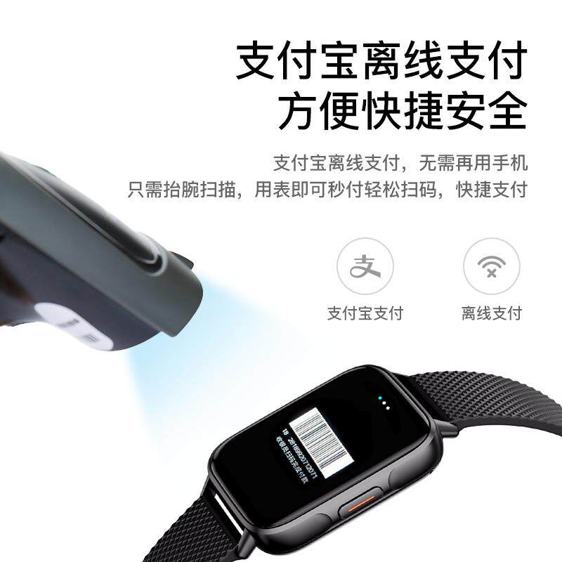 智能手表血压手环心率血氧睡眠运动计步器watch蓝牙接打电话支付N