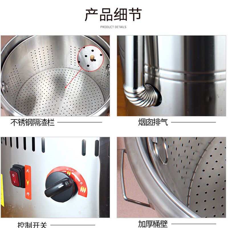 泓锋煮面炉商用燃气电热煮面桶下面桶节能保温煮面机蒸煮汤面粉锅