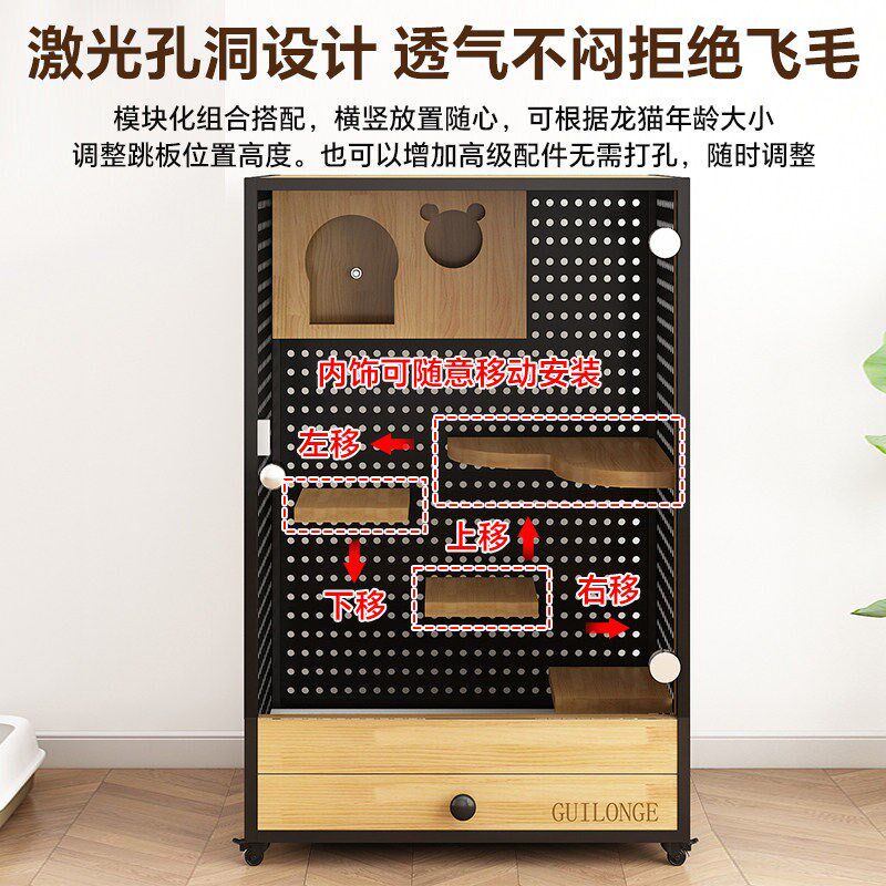 龙猫豪华别墅仓鼠专用超大笼子玻璃柜笼金丝熊花枝鼠蜜袋鼯宠物窝