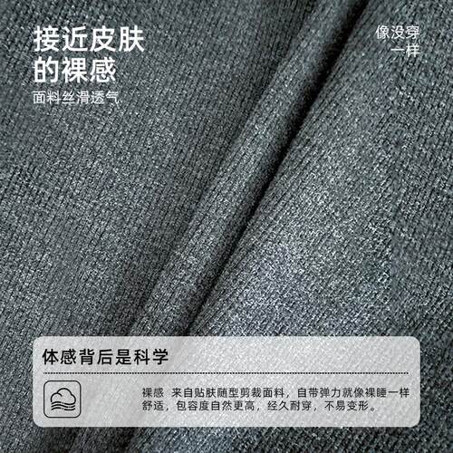 孕妇吊带背心内搭新款时尚百搭带胸垫吊带打底上衣孕妇装春夏套装