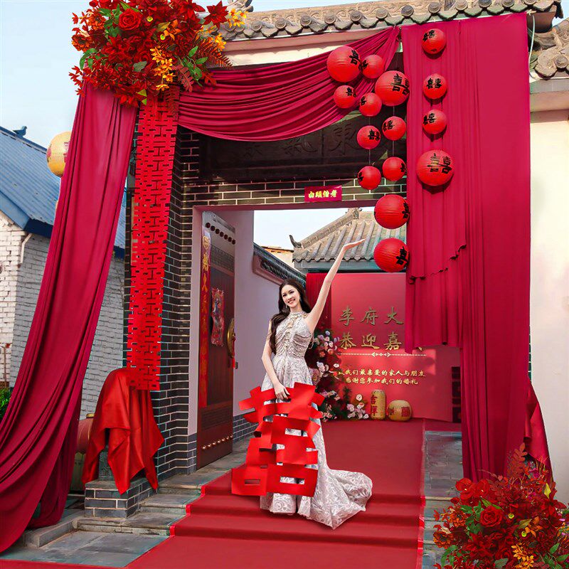 结婚庭院装饰农村院子布置别墅布幔订婚礼长条喜字拉花红色灯笼挂