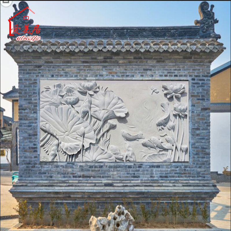 3d室外影照壁画迎宾墙户外瓷砖背景墙农村庭院定制福字微晶石客厅