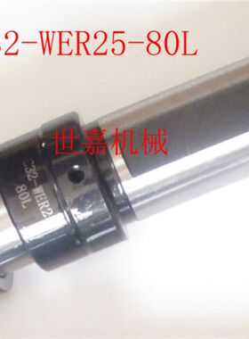 自动车床攻牙器 数控车床攻丝工具 微补偿伸缩式攻牙杆ER浮动刀柄