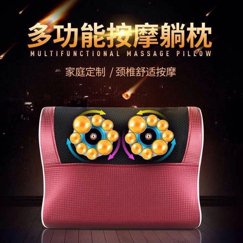 全身颈椎按摩枕家用靠垫加热敷推拿多功能揉捏颈部腰部按摩仪器