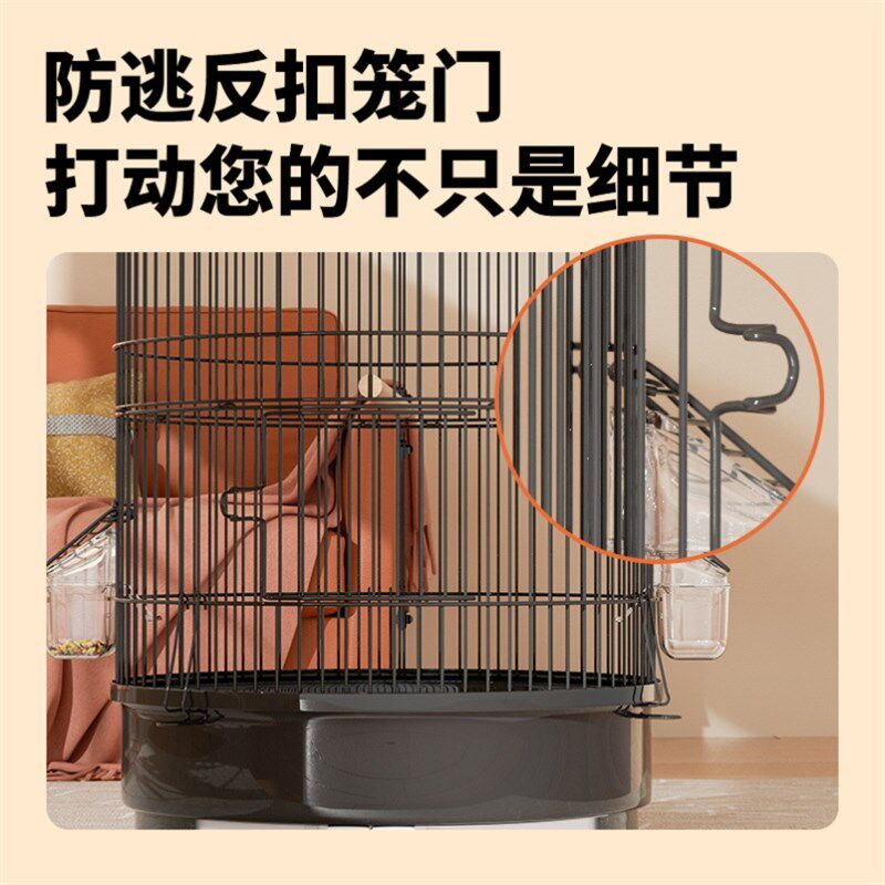 八哥鸟笼不锈钢新款圆形专用洗澡盆鹩哥画眉玄凤家用鹦鹉笼子豪华